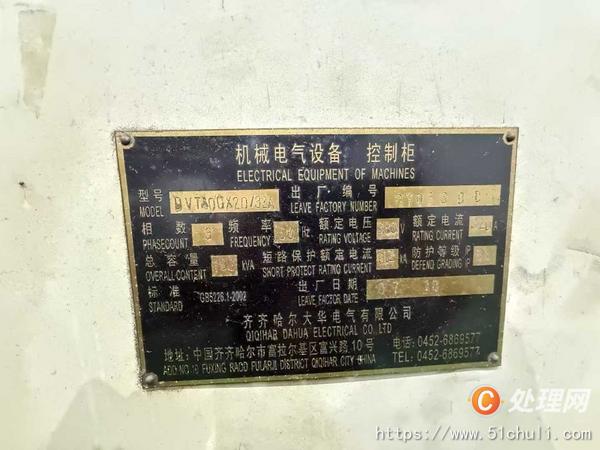 二手立式車床