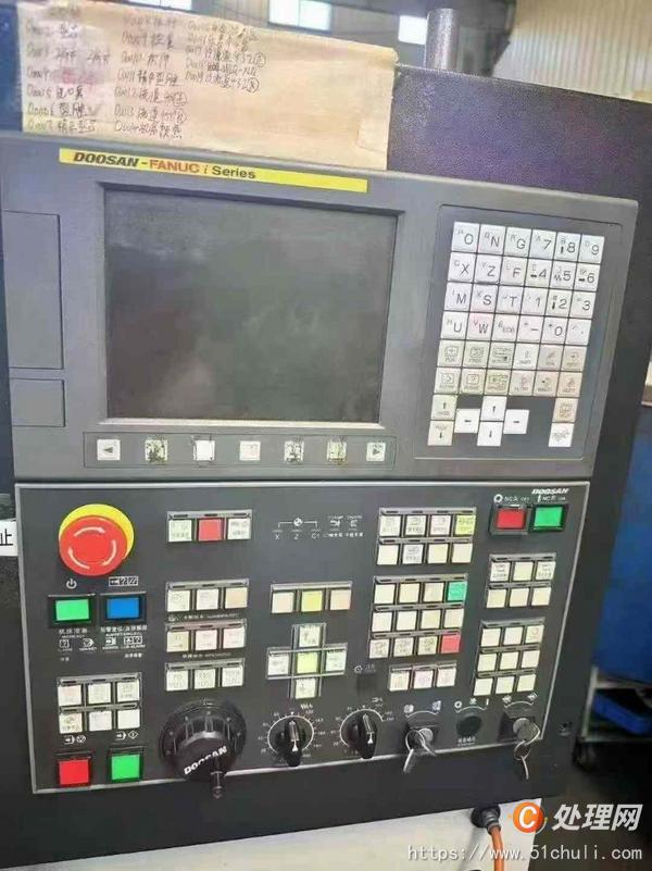 二手?jǐn)?shù)控車床