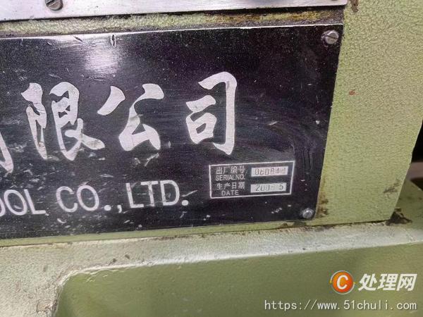二手車床