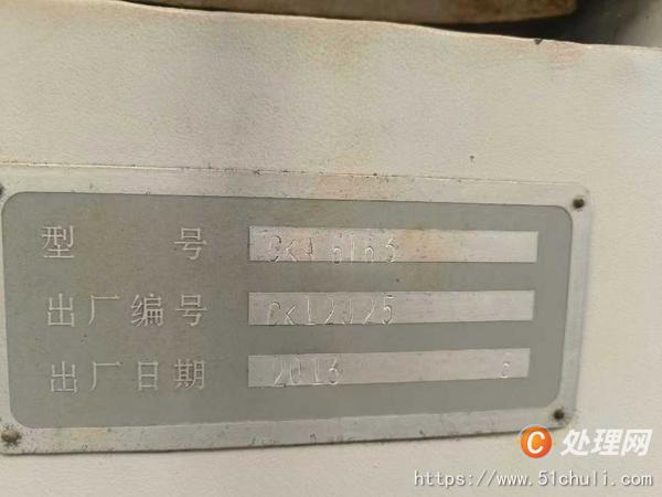 二手?jǐn)?shù)控車床