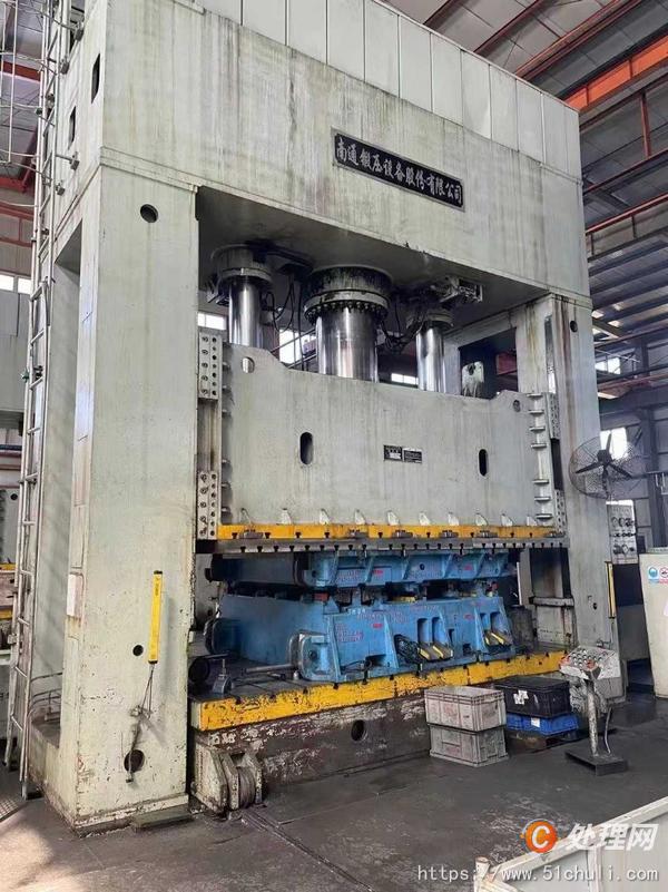 二手液壓機