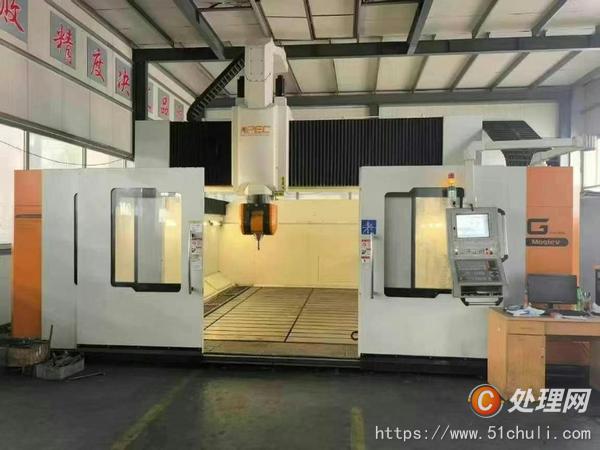 二手加工中心