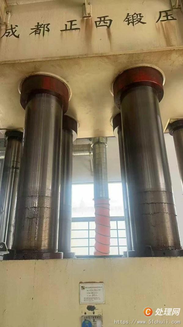 二手液壓機(jī)