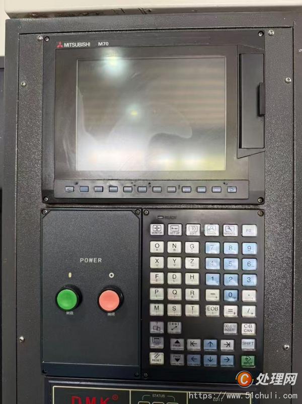 二手鉆攻中心
