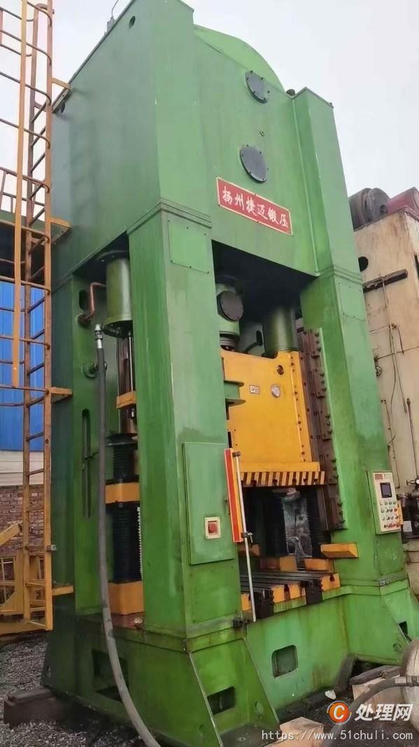 二手壓力機(jī)
