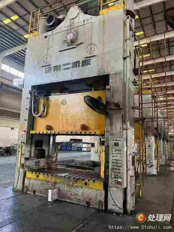 二手壓力機(jī)