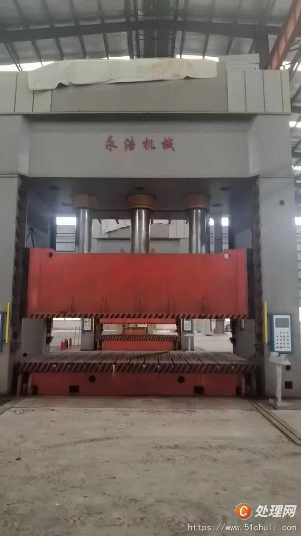 二手液壓機(jī)