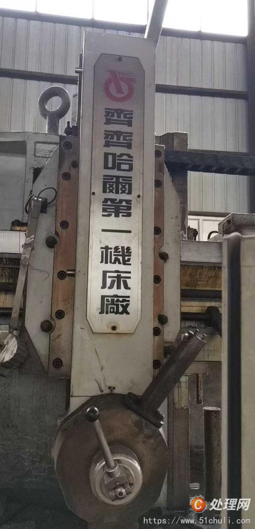 二手立式車床
