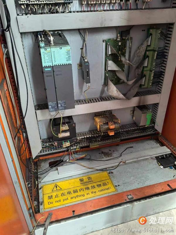二手滾齒機