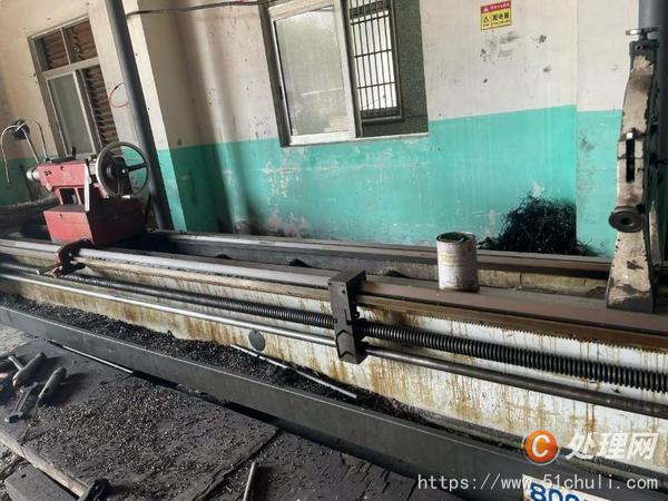 二手車床
