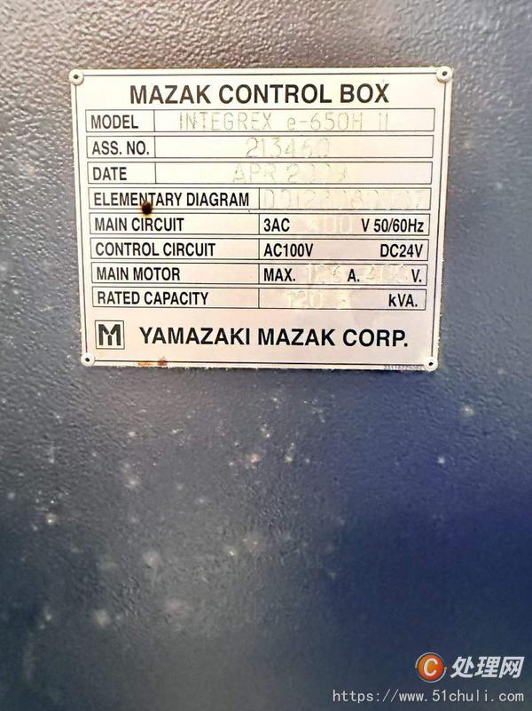二手數(shù)控車床