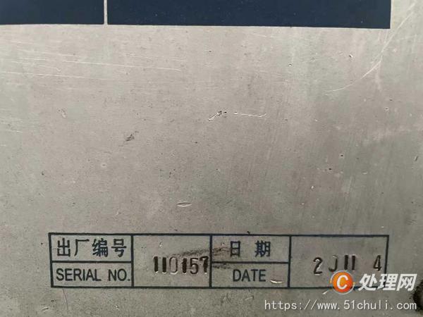 二手車床