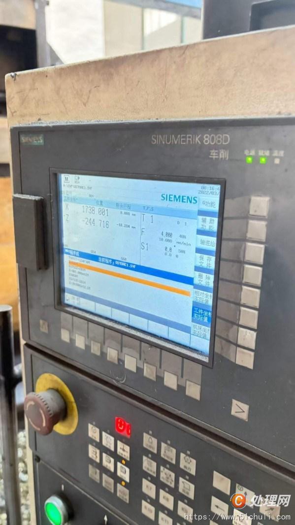 二手立式車(chē)床