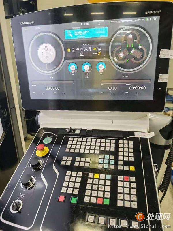 二手加工中心