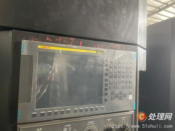 二手加工中心