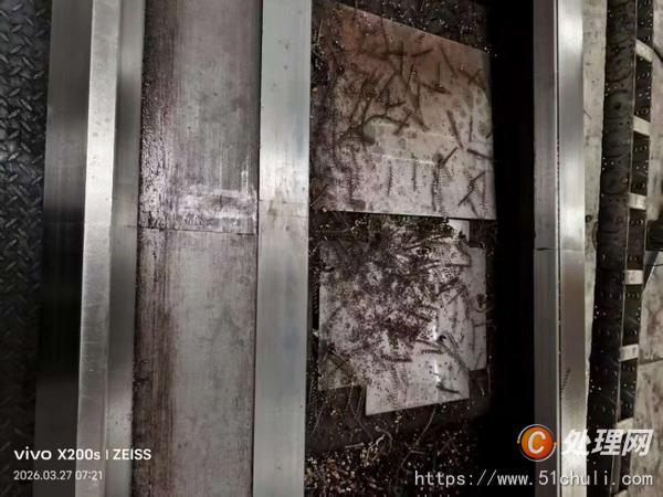 二手車床