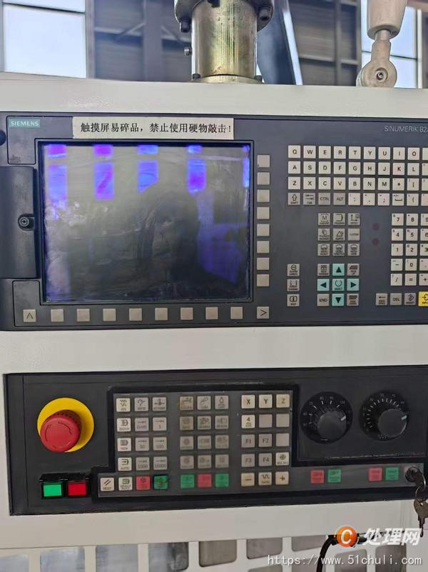 二手加工中心