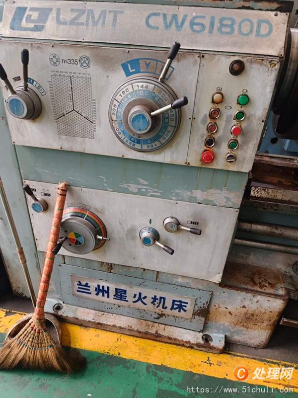 二手車床