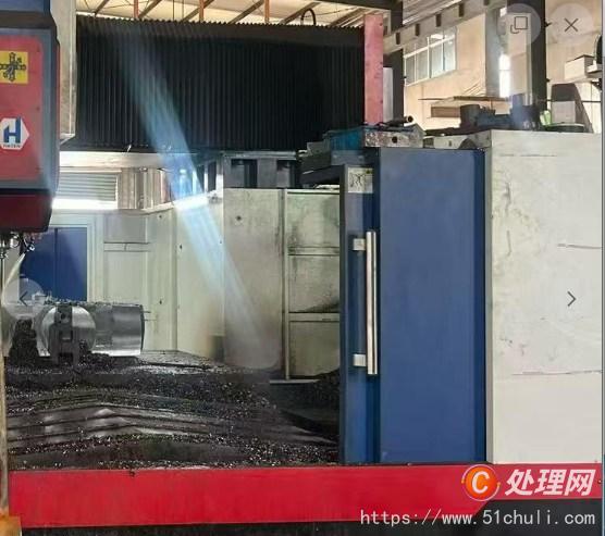 二手加工中心
