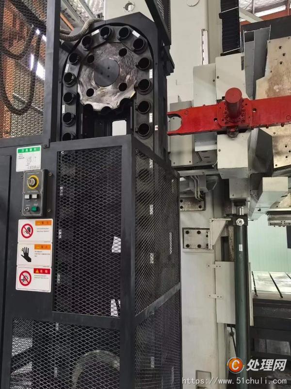 二手加工中心