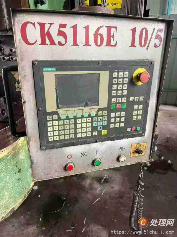 二手立式車(chē)床