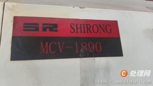 二手?jǐn)?shù)控銑床