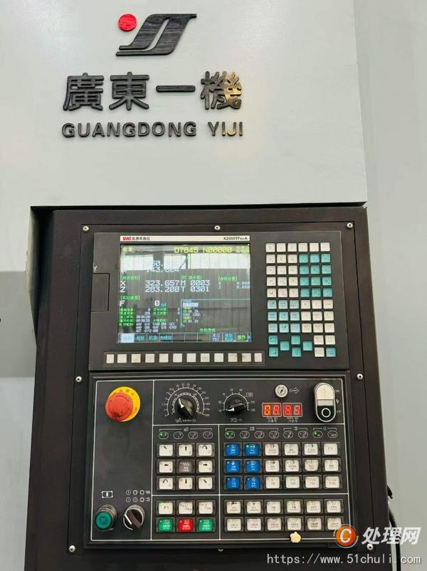 二手立式車床