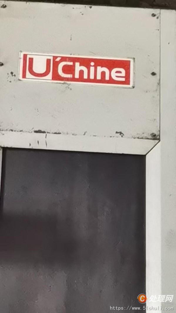 二手加工中心
