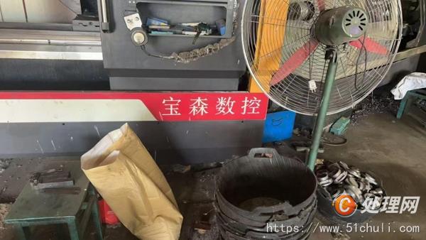 二手?jǐn)?shù)控車床