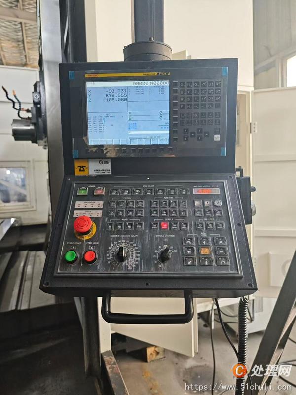 二手加工中心