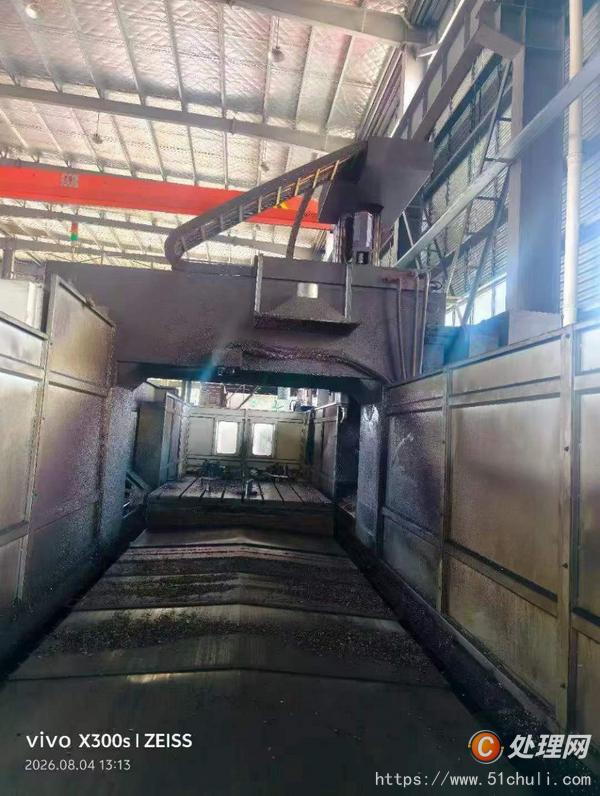 二手加工中心