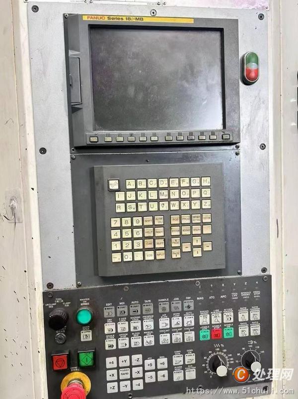 二手加工中心