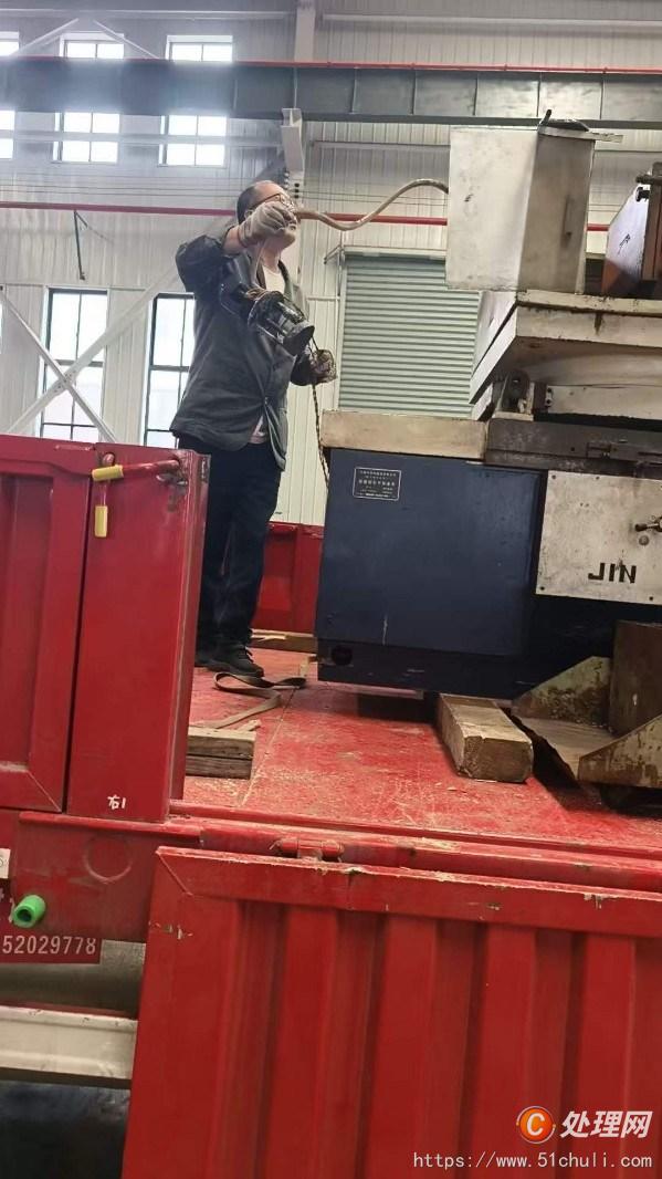 二手磨床