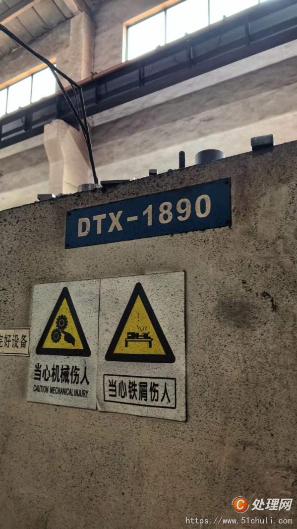 二手?jǐn)?shù)控銑床