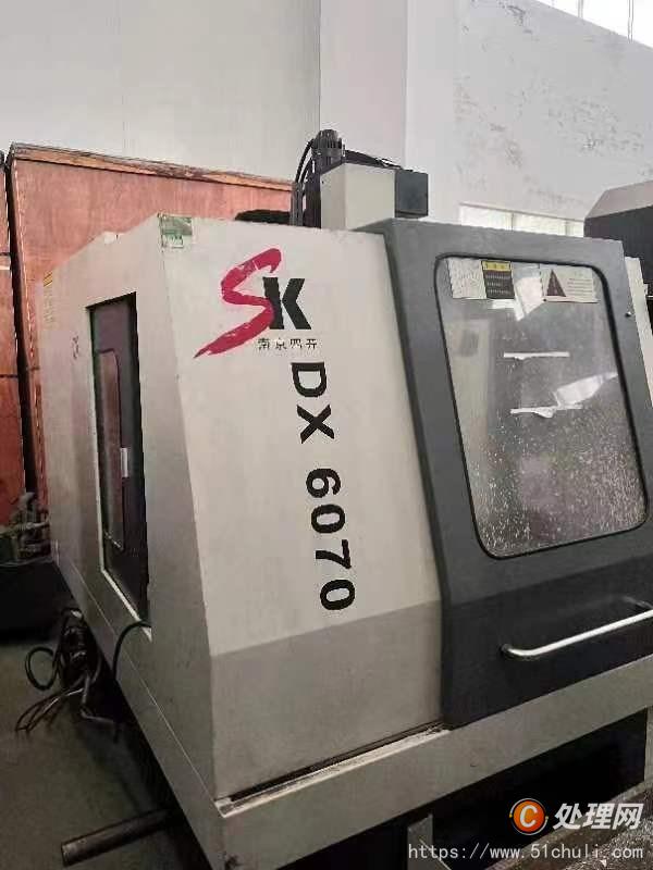 二手雕銑機