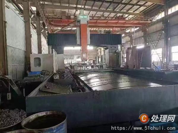 二手加工中心