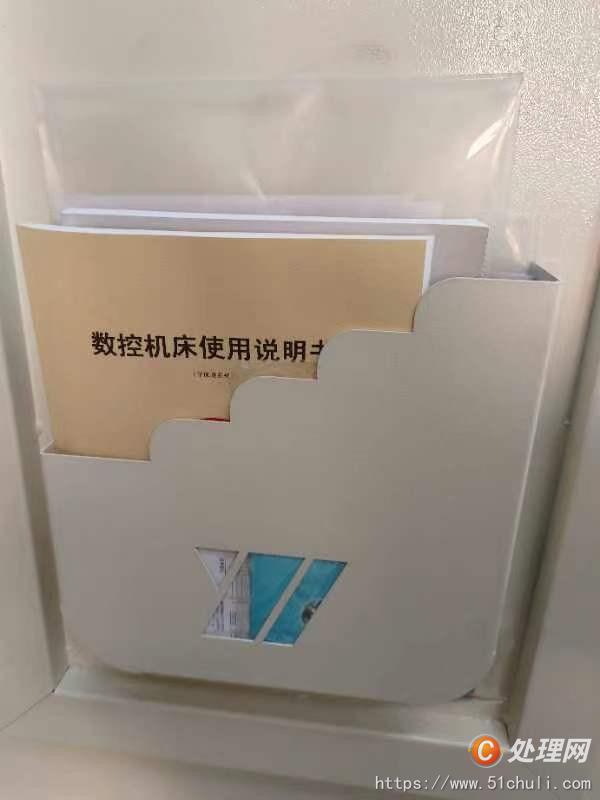 二手?jǐn)?shù)控車床
