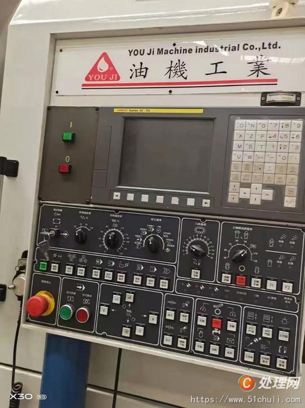 二手立式車床