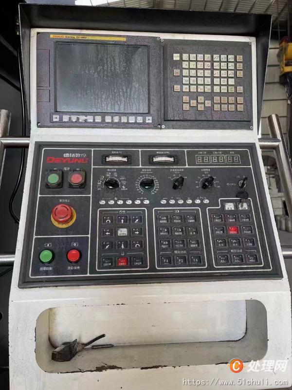 二手加工中心