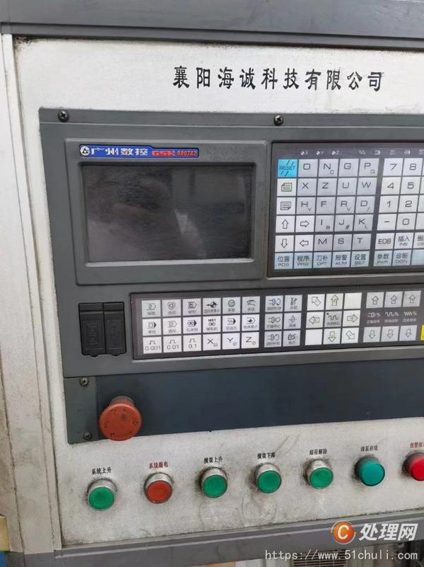二手立式車床