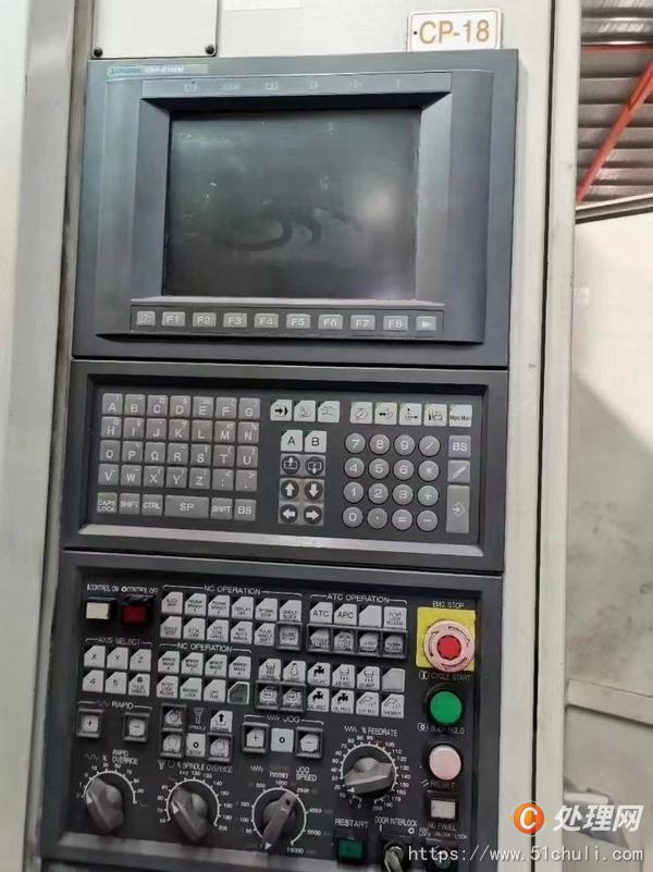 二手加工中心