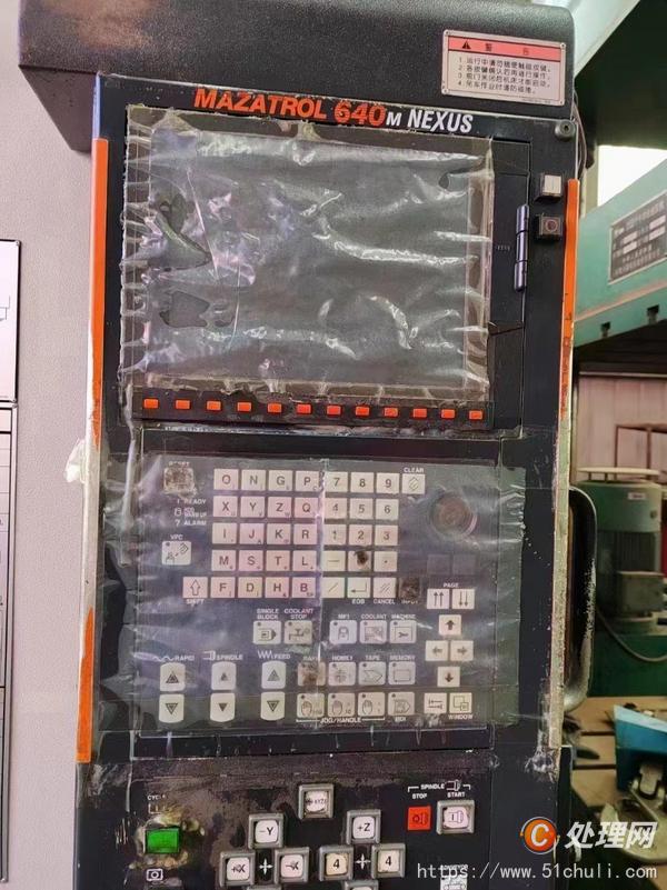 二手加工中心