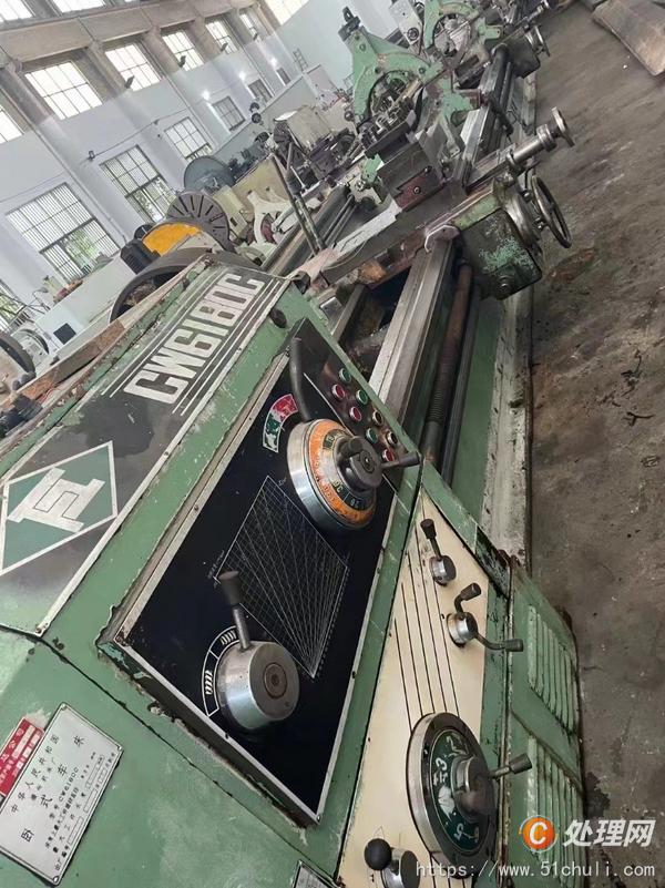 二手車床