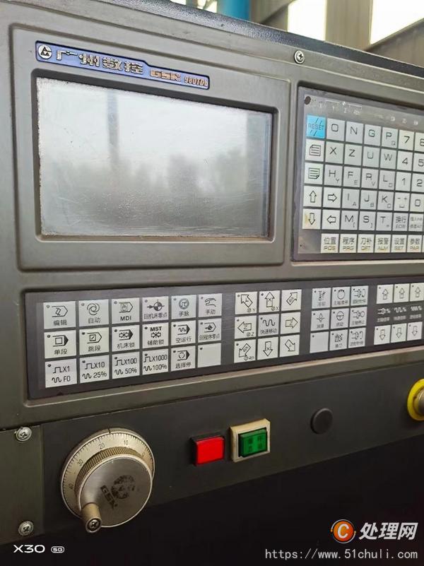 二手?jǐn)?shù)控車床
