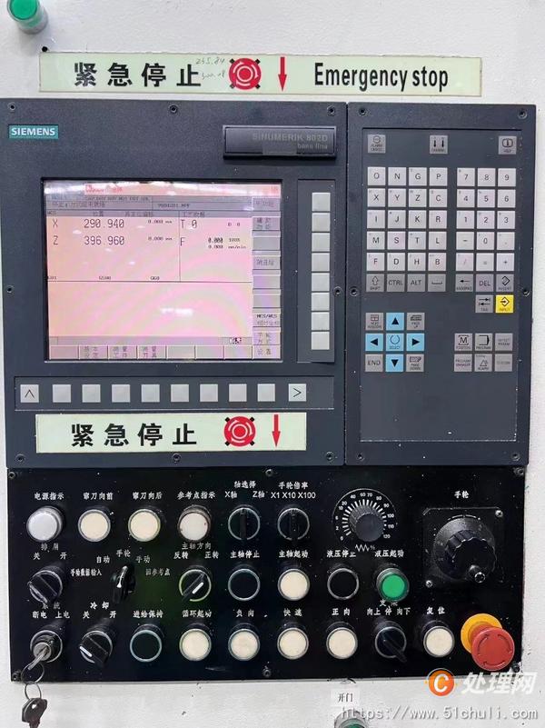 二手滾齒機