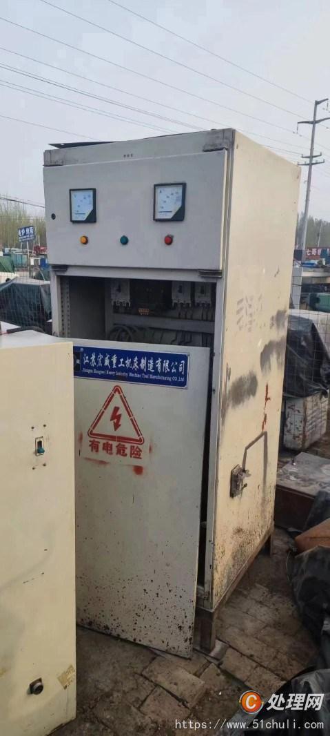 二手卷板機