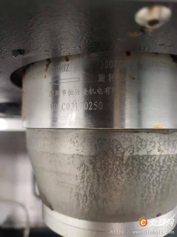 二手雕銑機(jī)