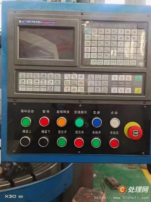 二手立式車床