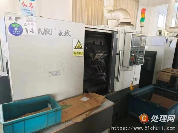 二手?jǐn)?shù)控車床