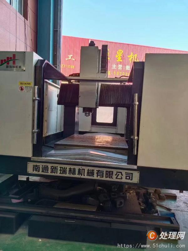 二手雕銑機